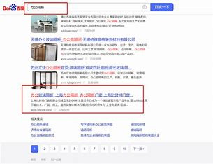 萧县优化网站排名推广电话 的图像结果