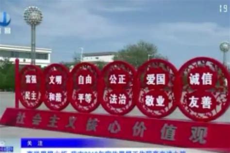 店面门头发光字广告牌制作图片-北京飓马文化墙设计制作公司