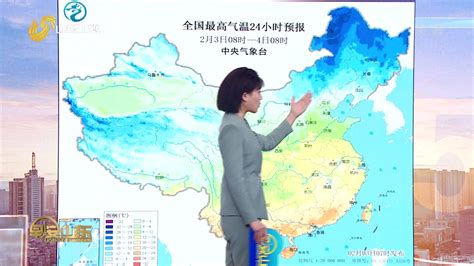 山东临沂（4月15日至20日）未来6天天气预报_百家天气预报网