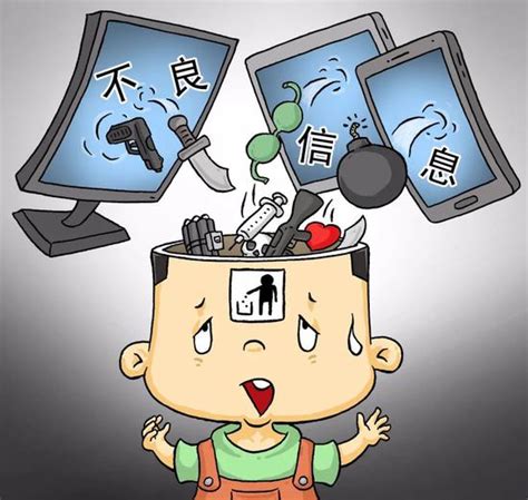 网络谣言——键盘上的毒瘤-浙江传媒学院新闻网