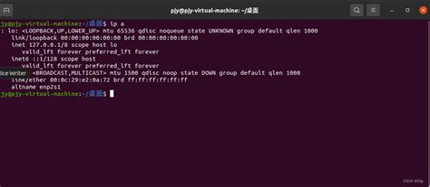 学习笔记（ 11 ） - 解决：finalshell连接虚拟机（ubuntu）超时，主机ping不通虚拟机，主机没有VMnet8网卡 ...