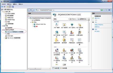 windows server 2012搭建ftp站点服务器，新建ftp用户，设置ftp文件夹权限，通过ftp实现文件远程备份、异地备份 ...
