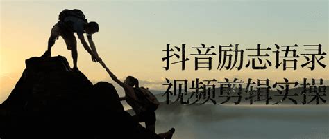 蓝色清新高考加油励志视频下载_红动中国