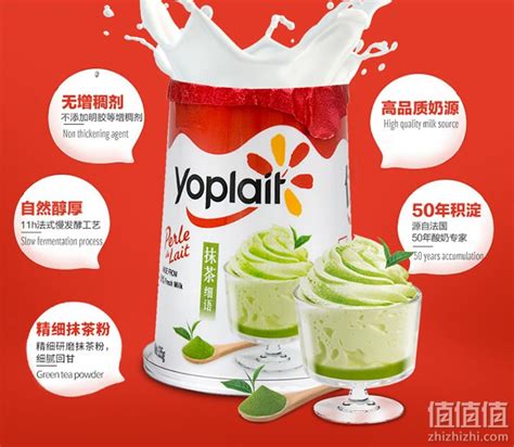 全球十大酸奶排行榜 好喝又健康，你最喜欢哪一款呢 - 手工客