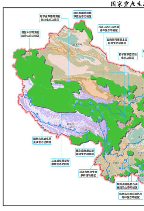 基于地质建造的生态地质调查方法——以河北省承德市国家生态文明示范区综合地质调查为例
