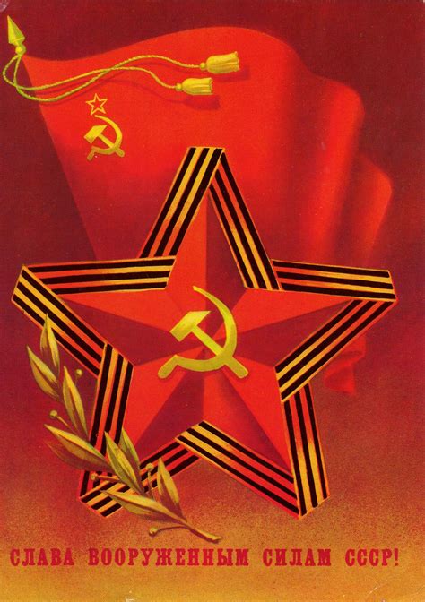 苏联红色宣传画 这样的画风你熟悉么
