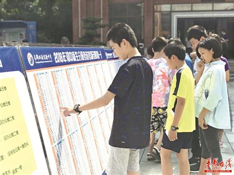 我们初一啦！郑州高新区八一中学2020级七年级新生开学啦-大河新闻
