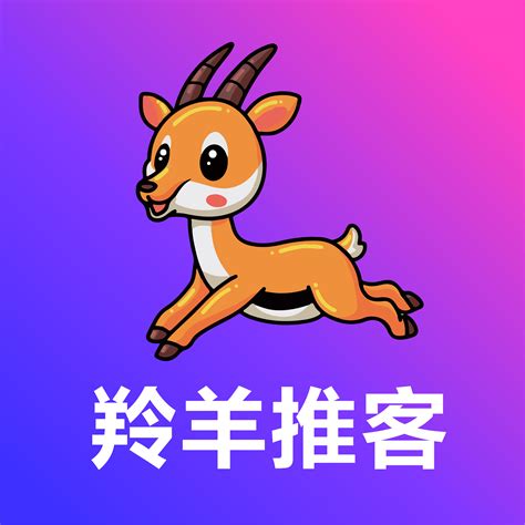 广州羚羊社科跑付App以分享经济为诱饵 涉嫌拉人头传销_聚财百科