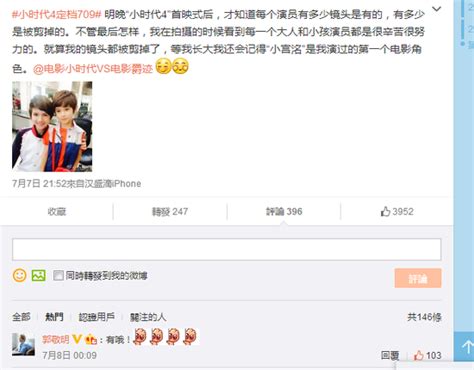 张汉盛图片