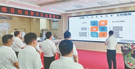 要闻 | 2019中国·绥芬河地板论坛成功召开-建材网