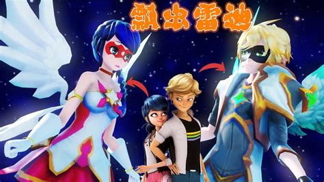 瓢虫雷迪艾俊图片