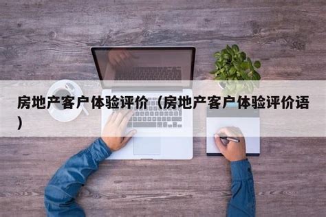 郑州搜房帮，中国专业的房地产经纪人网络平台-房天下