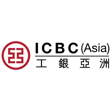 ICBC PNG Images Transparent Background | PNG Play