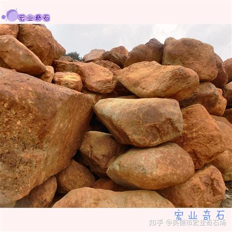 吨位石黄石组合-广州黄蜡石多少元一吨 - 知乎