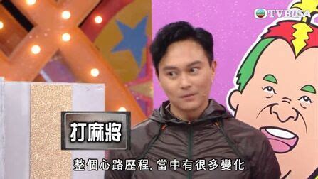 TVB版《西游记》张卫健版齐天大圣孙悟空_腾讯视频