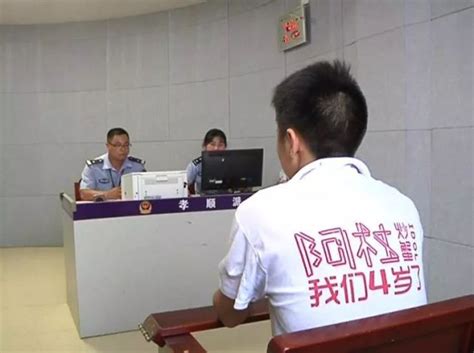 巴厘岛警方回应中国情侣命案调查结果：“这是他们自己做的事情，没有外人参与”_凤凰网