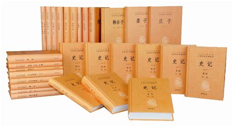 古籍-中国古典名著87部合集(全注全译)电子版 时光图书馆