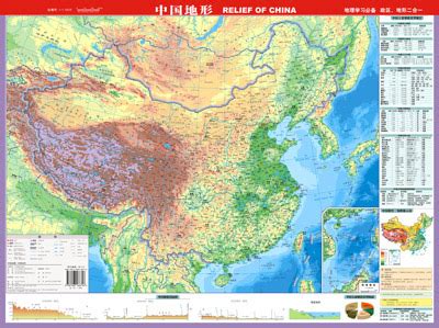 中国海拔地图_中国地形图高清版 - 随意贴