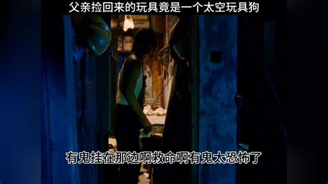 长江七号壁纸_电影剧照_图集_电影网_1905.com