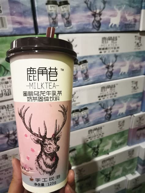 香港鹿角巷奶茶123g 抖音网红同款冷泡饮料牛乳珍珠鹿丸整箱批发-阿里巴巴