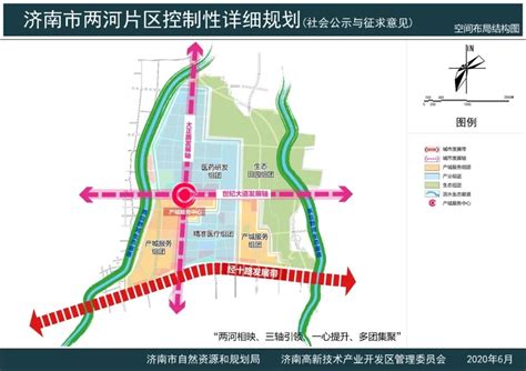重庆巴南规划图2021,重庆巴南2025规划,重庆巴滨路2021规划(第2页)_大山谷图库