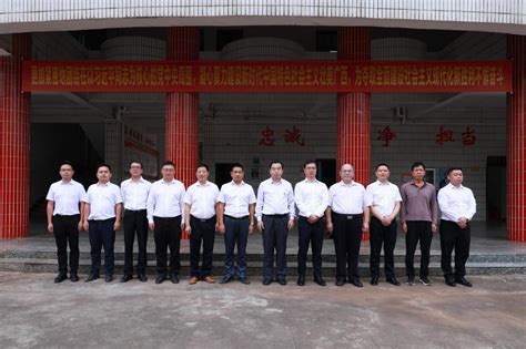 中建四局土木工程有限公司总法律顾问一行到访德和衡深圳所座谈