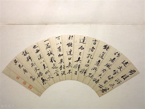 汉字的七种字体有哪些（中国文字的发展进化历程介绍） – 碳资讯