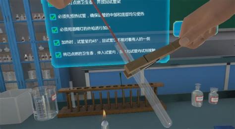顶装物理实验室-创新智慧实验室-江苏三毛教仪成套设备有限公司