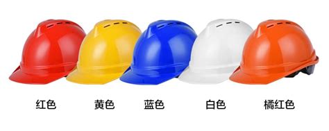 不同颜色的安全帽代表了什么