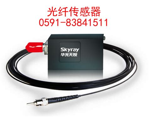 光纤传感器(FS)-善测（天津）科技有限公司