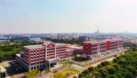 衢州职业技术学院成人高等教育