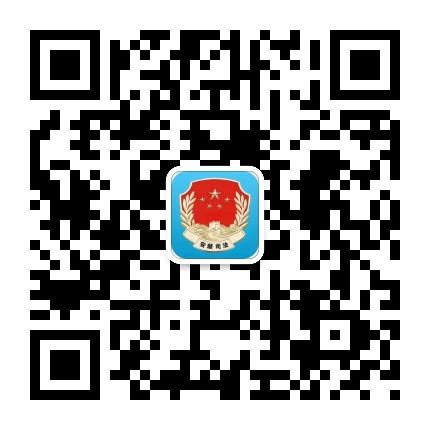 安顺市司法局〔官网〕 - 政府网站 - 安顺市 - 贵州网址导航