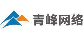 郑州网络设计 洛阳全网推广 - 商机中心 - 天涯分类信息网