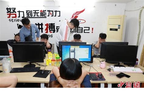 非法获取270万个游戏帐号 警方跨15省市抓32人__凤凰网