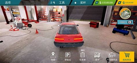 汽车修理模拟器游戏手机版下载-汽车修理模拟器手游下载v300.1.18.3018 安卓版-9663安卓网