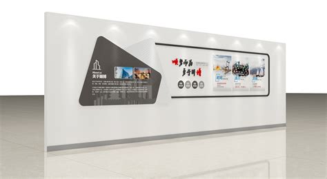 苏州文化墙设计制作-顺博建设-苏州广告公司|苏州宣传册设计|苏州网站建设-觉世品牌策划