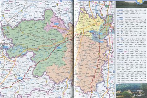 湘潭市地形图,湘潭市(第2页)_大山谷图库
