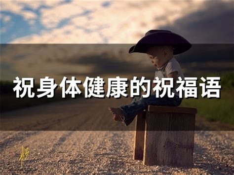 关注安全 关爱生命宣传海报PSD素材免费下载_红动中国