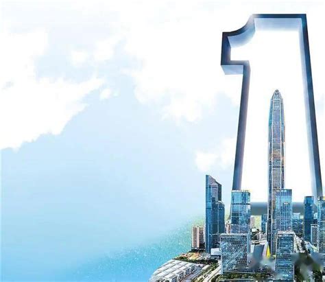 天津：以“四高”开创全面建设社会主义现代化大都市新局面-荔枝网