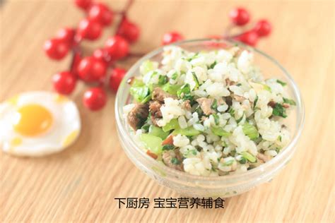 【上海菜饭的做法步骤图，上海菜饭怎么做好吃】宝宝营养辅食_下厨房