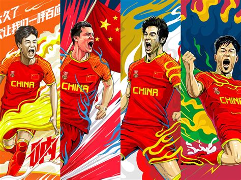 今晚国足比赛的现场直播,中国男足亚洲杯比赛时间-LS体育号