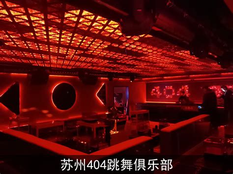 温州苍南（西岸酒吧）_工程案例_广东宏卓灯光科技有限公司