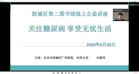 新增多项保障内容 蔚来服务无忧与保险无忧2022版正式生效-中国质量新闻网