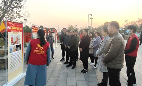 淮北市优秀志愿服务项目展示交流活动在双楼村举行_杜集区人民政府