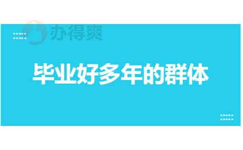 简约企业公司商标注册证书下载 - 觅知网