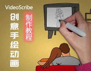 CG漫画SAI线稿笔刷手绘视频课程 - 知识麦田