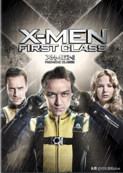 x战警3：背水一战(X-Men: The Last Stand)-电影-腾讯视频