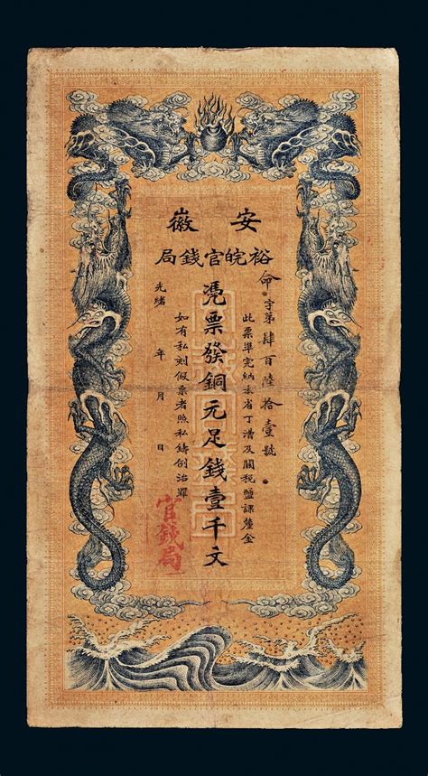 指出唐太宗与汉武帝在处理民族关系方式上的主要不同之处- _汇潮装饰网