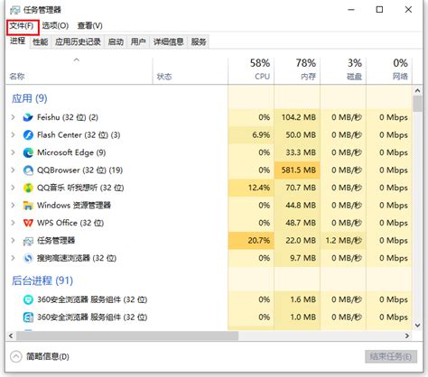 谷歌浏览器下载后为什么无法使用-解决下载谷歌浏览器后无法使用问题指南