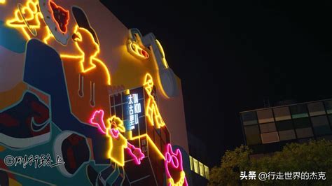【北京三里屯酒吧街一瞥摄影图片】北京三里屯街风光摄影_福哥永福_太平洋电脑网摄影部落